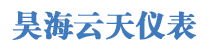 热电偶-K型|铂铑|铠装|耐磨|S型|铠装热电阻-安博体育官方登录网站入口